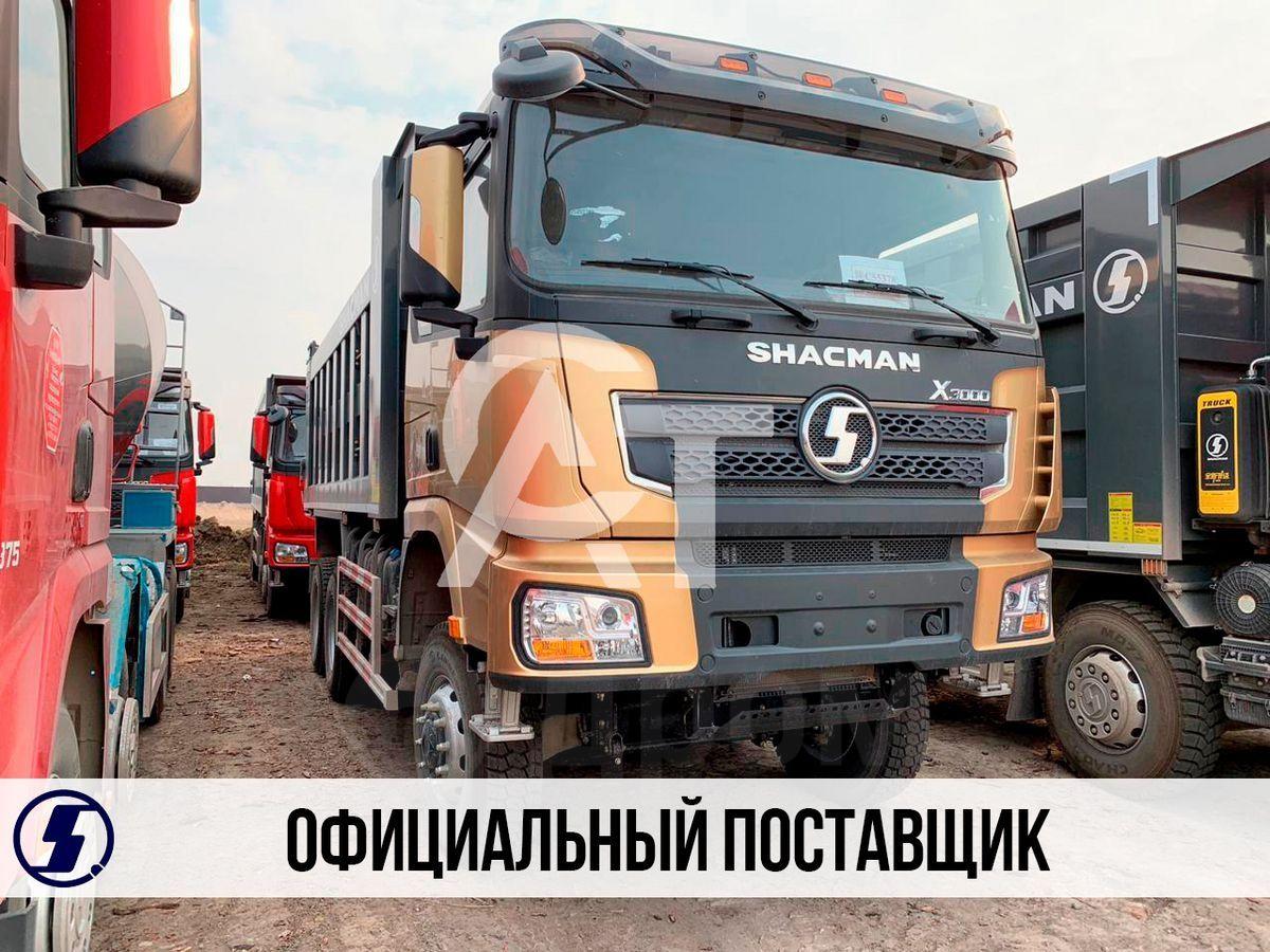 Купить самосвал Shaanxi Shacman SX32586V385, 2023 в лизинг для юридических  лиц по цене 10 400 000 руб.. КамЛизинг - выгодные условия лизинга на  Самосвалы Шакман, калькулятор лизинга и оформление в вашем городе