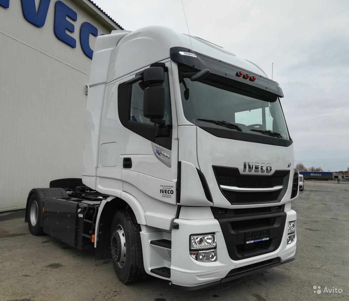 Купить Тягач iveco AS440S46 T/P RR CNG Метан в лизинг для юридических лиц  по цене 13 685 000 руб.. КамЛизинг - выгодные условия лизинга на Тягачи  Европа, калькулятор лизинга и оформление в