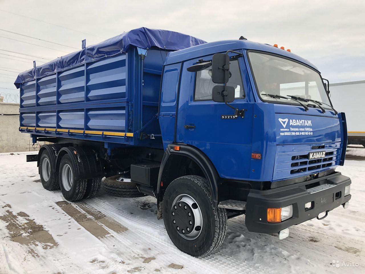 Купить Камаз Сельхозник В Набережных Челнах