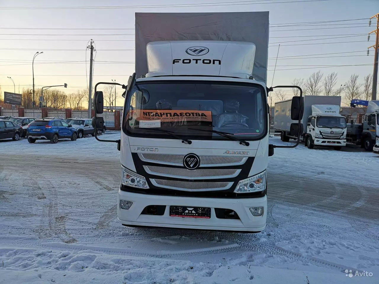 Купить Дармовозокиллер Foton S120 7 тонн 24 паллета в лизинг для  юридических лиц по цене 4 621 000 руб.. КамЛизинг - выгодные условия  лизинга на Грузовая техника, калькулятор лизинга и оформление в вашем  городе Воронеж